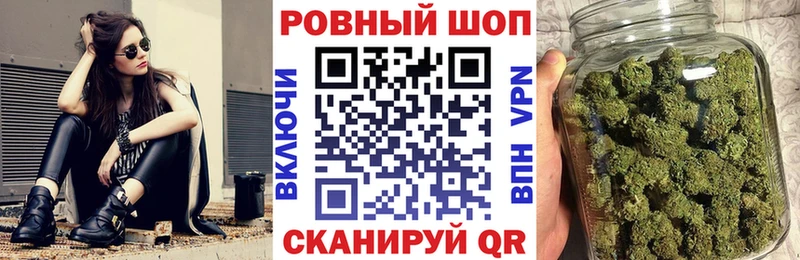 Где купить Верея ГАШИШ Cocaine A-PVP Марихуана Меф мяу мяу