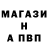 КЕТАМИН VHQ Mikola132