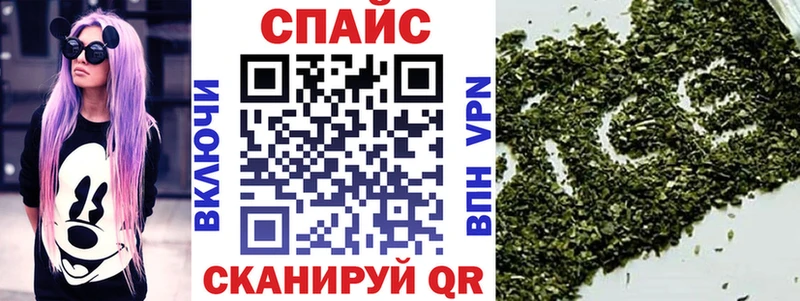 Бутират Butirat  Верея 