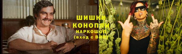 гашиш Арсеньев