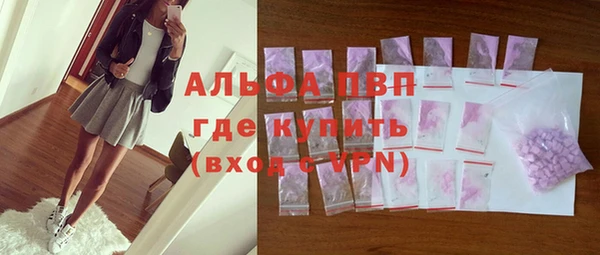 кокаин колумбия Россошь