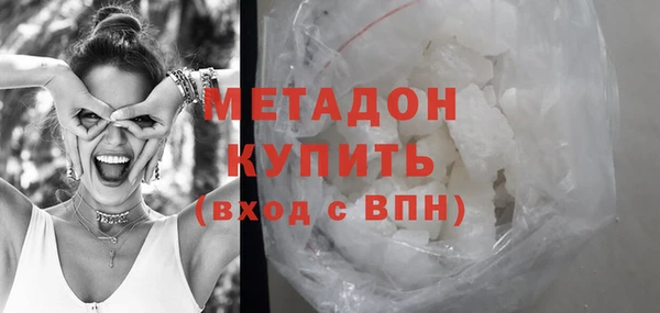индика Аркадак