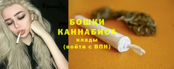 кокаин колумбия Россошь