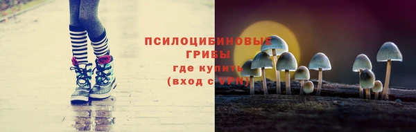гашиш Арсеньев