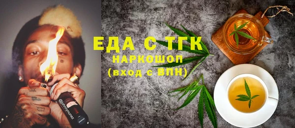 герыч Ростов