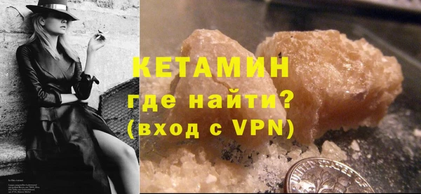 гашиш Арсеньев