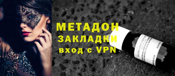 кокаин колумбия Россошь