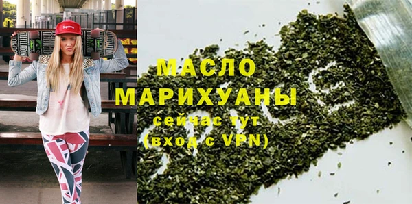 гашиш Арсеньев